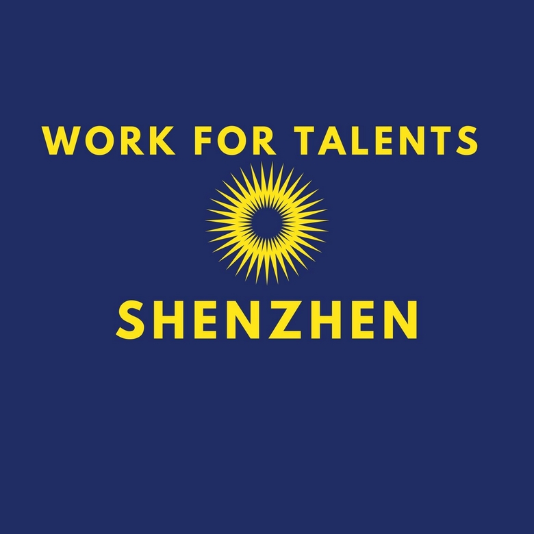 JOB OFFERS IN SHENZHEN